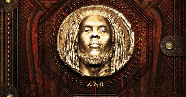 Stephen Marley – Rock Stone (feat. Capleton & Sizzla) – Dancehall