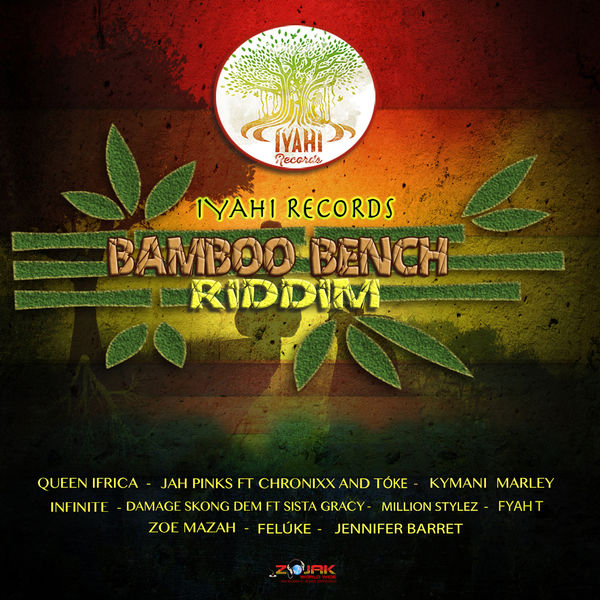 Ky-Mani Marley – Jah We Praise