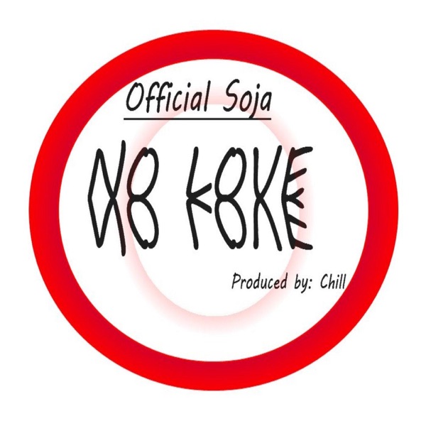 Official Soja – No Love