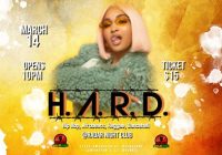 H A R D