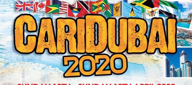 CariDubai Weekender 2020