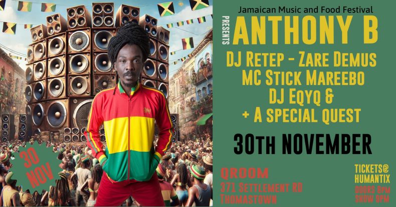 JMFF Presents Anthony B